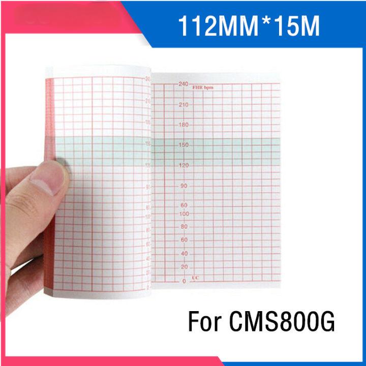 5pcs Recording folded print paper paper 112mm (W)*100m (L) for Doppler monitor